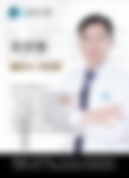 丽水亮贝美口腔医院的精良设备