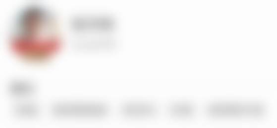 深圳艺星医疗美容医院的医美项目