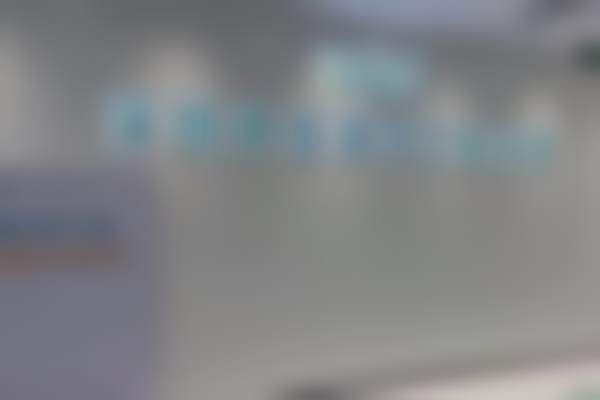 深圳格伦菲尔口腔医院预约攻略