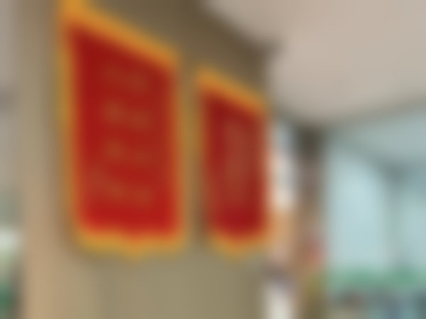 乌鲁木齐牙博士口腔门诊部的精良技术设备