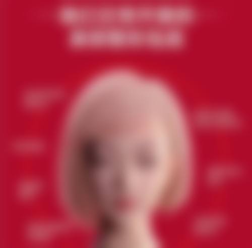 总结:成都新桥口腔医院——私立口腔的优质之选