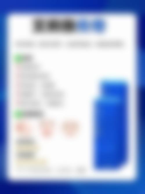 成都新桥口腔医院的服务特色与环境设施