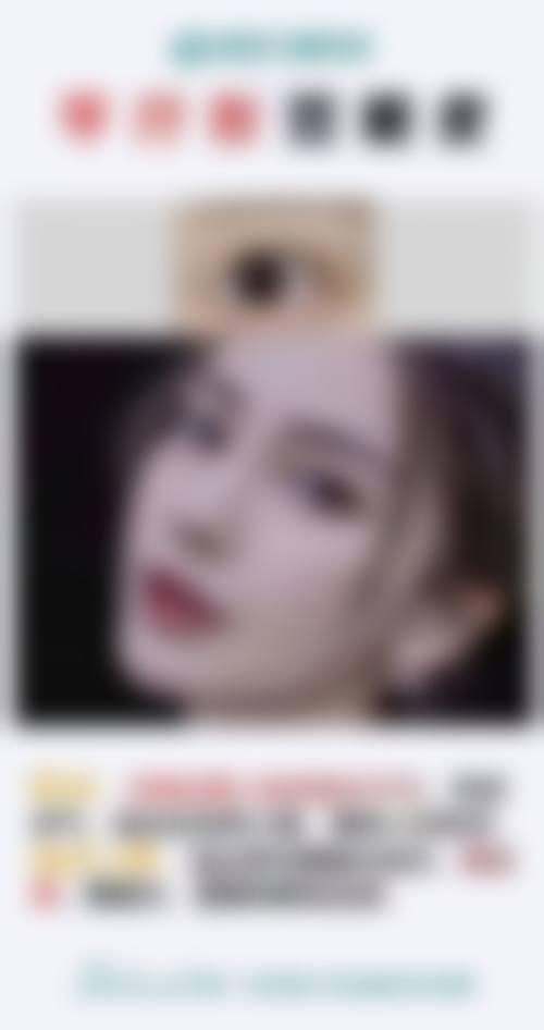 杭州时光医疗美容医院