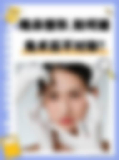 大连芳华整形美容医院怎么样?正规医美机构技术靠谱、服务贴心值得求美者信赖