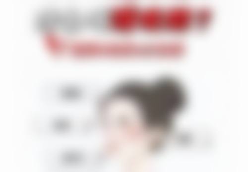 北京黄寺整形外科医院杜太超医生拉皮手术的真实实例