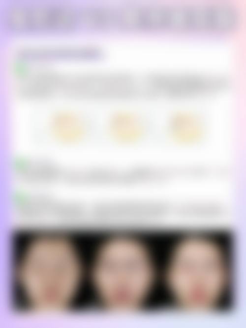 北京黄寺整形外科医院杜太超坑不坑?真实病例揭秘,技术口碑双优值得信赖!