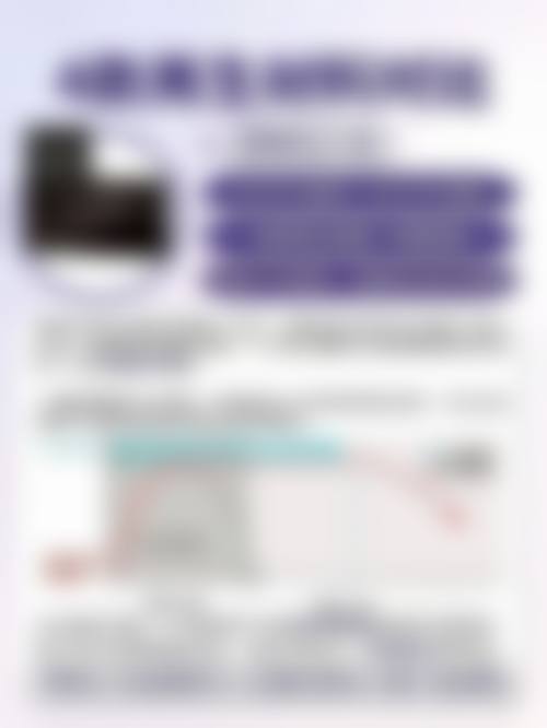 重庆军美医疗美容医院优势项目有哪些?