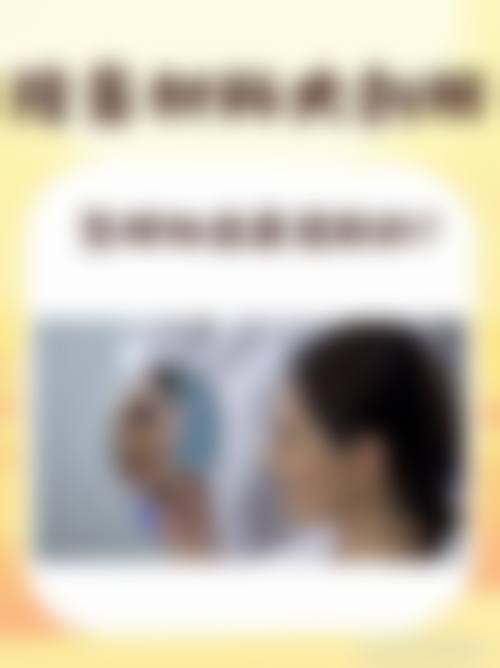 成都恒博天姿医疗美容门诊部档次大揭秘