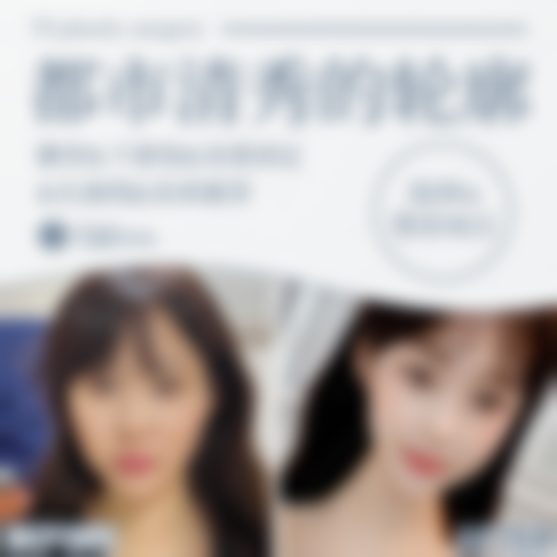 总结:达州医大口腔医院值得信赖