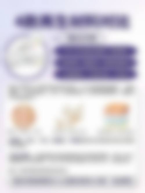 北京海德堡口腔医院的口碑与总结