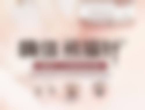 北京中诺口腔医院各分院地址及营业时间