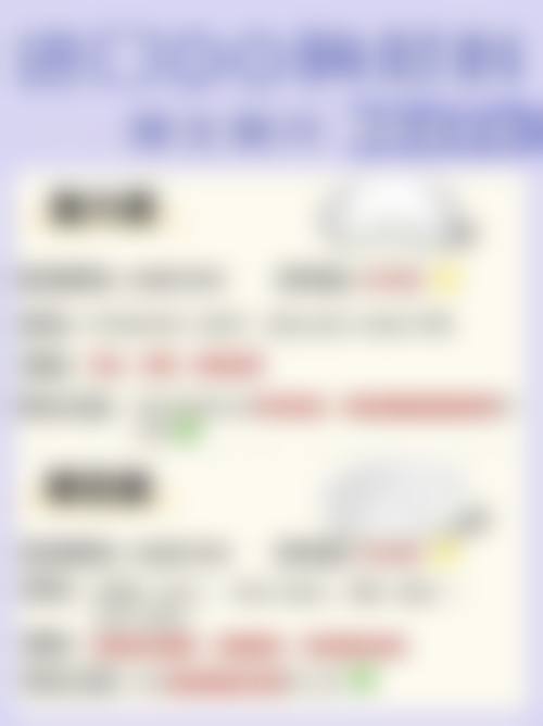 武汉同济医学院医院总结