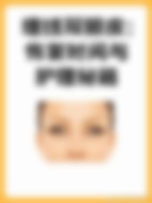 去深圳鹏程整形坐几号地铁？搭乘2号或5号线直达，整形医美项目多超方便 