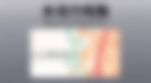 乌鲁木齐牙博士口腔门诊部口碑分析