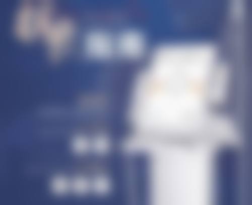 乌鲁木齐优佳贝口腔医院:分院地址与就诊指南