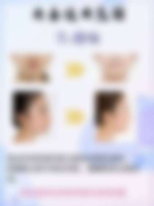 郑州辰星医疗美容医院：贴心服务与优质体验