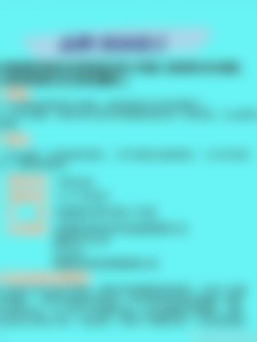 盐城大丰维多利亚医疗美容门诊部在哪个地铁站下？答案来了，让你轻松找到这家医美门诊部！ 