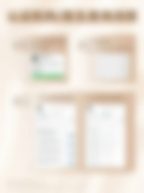 四川达州绮云口腔医院的精良设备与特色技术