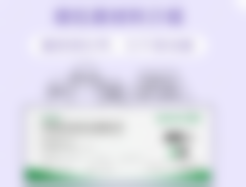 昆明德韩口腔医院是不是正规医院？是正规的，资质靠谱技术好，不少人都在这做口腔项目