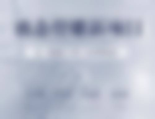 昆明德韩口腔医院：分院地址便捷，预约方式多样