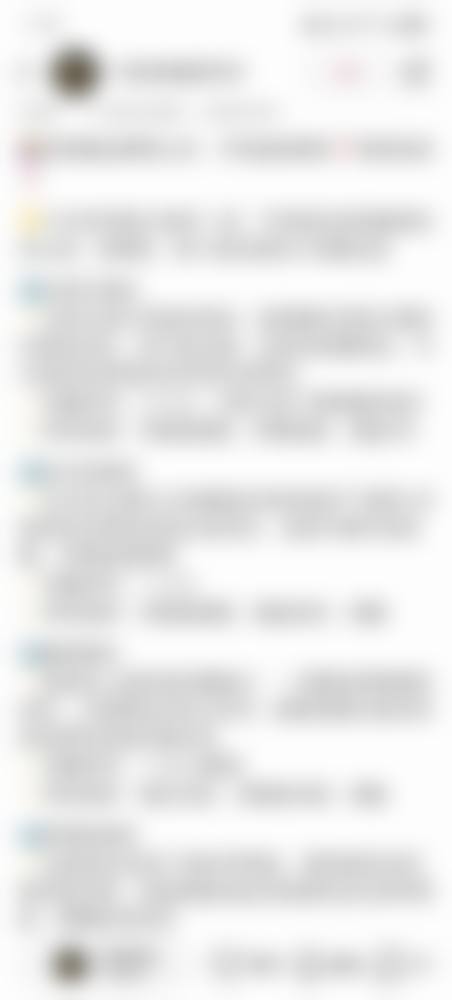 扬州艺星美医疗美容门诊部价格表