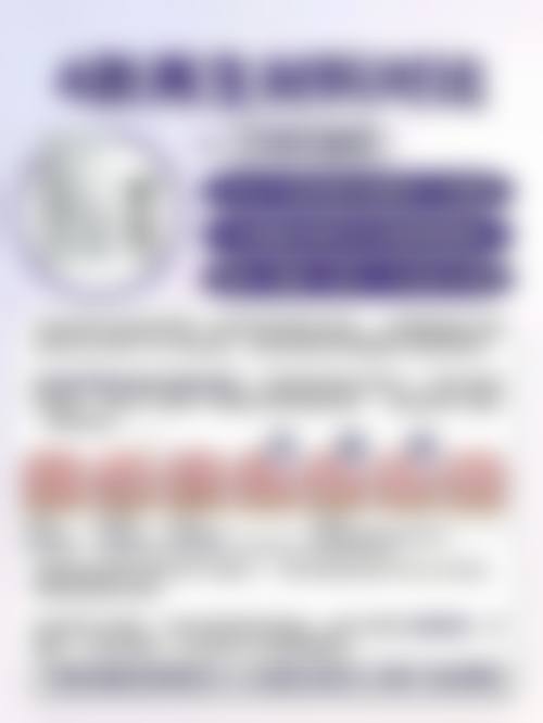 西宁时光整形美容医院私密整形项目价格