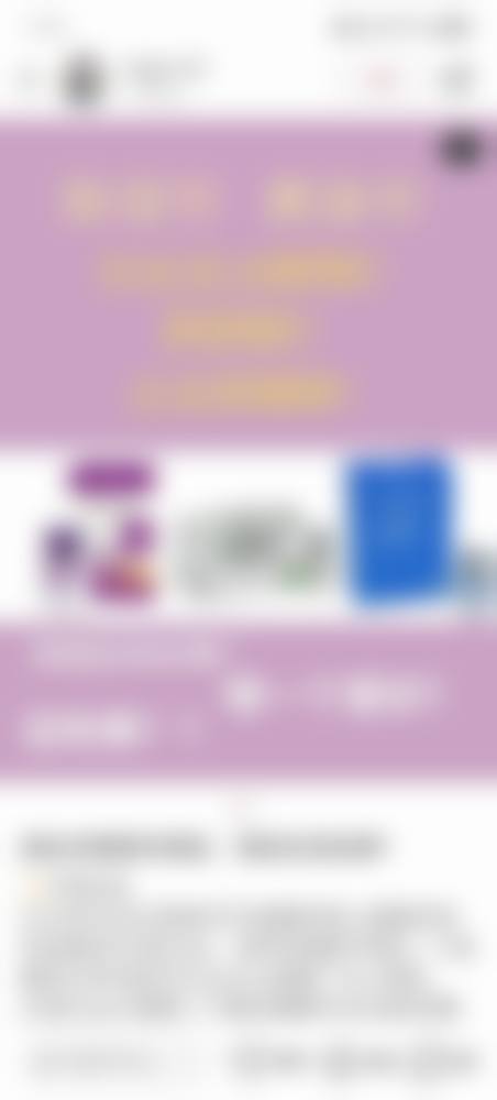 杭州西湖口腔医院营业时间公布，想看牙的的宝子有福啦，啥时候去都给你安排得明明白白！ 