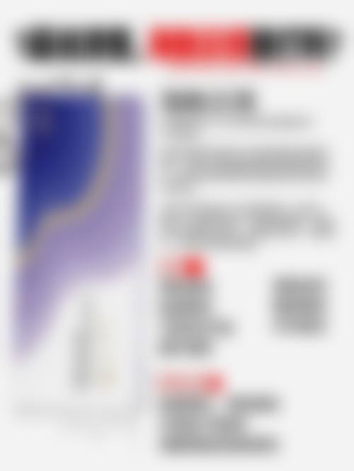 北京艺星医疗美容医院与其他医院收费对比