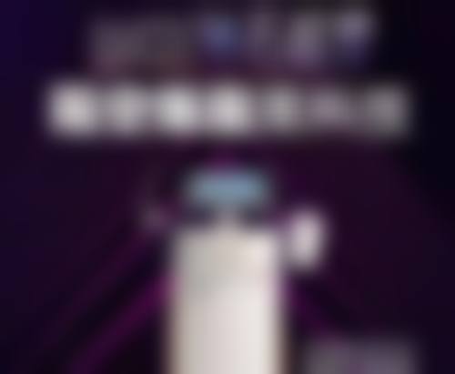 成都素美整形预约挂号攻略