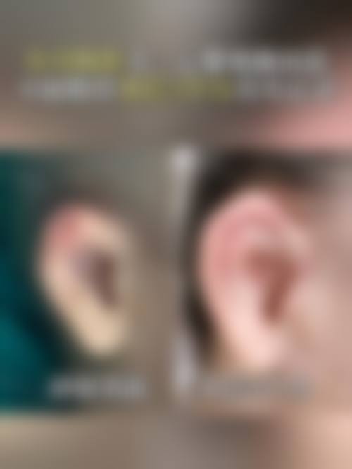 南京颜如玉医疗美容诊所真人口碑评价怎么样？