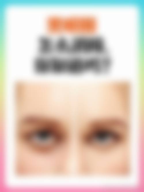 深圳乔嘉医疗美容诊所地址电话营业时间