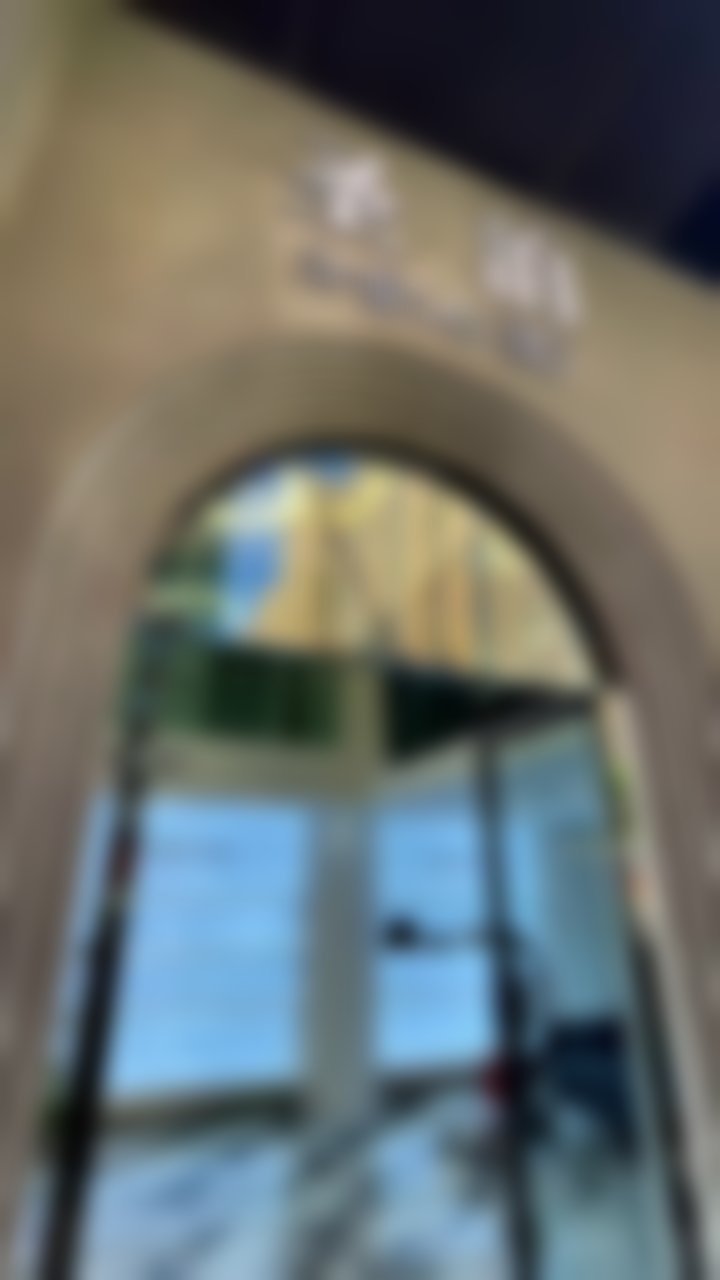 乐山圣泊医疗美容诊所简介概述