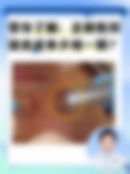 成都润禾皮肤病专科医院详细的预约挂号方式及流程