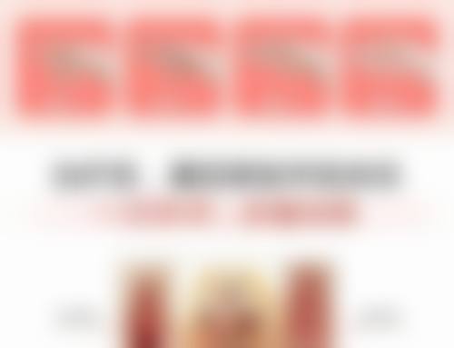 深圳港龙医院——私密整形领域的佼佼者