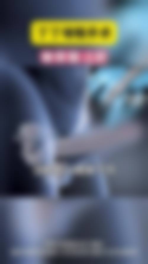 深圳奥觅整形——科技与艺术的理想结合