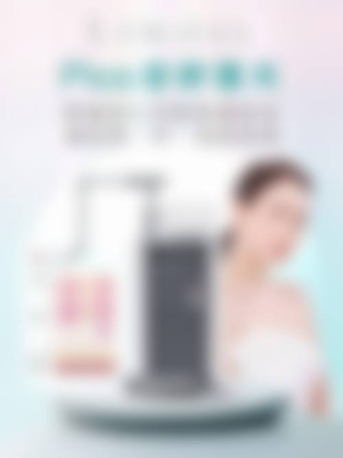 广州红十字会医院微针祛斑价格揭秘