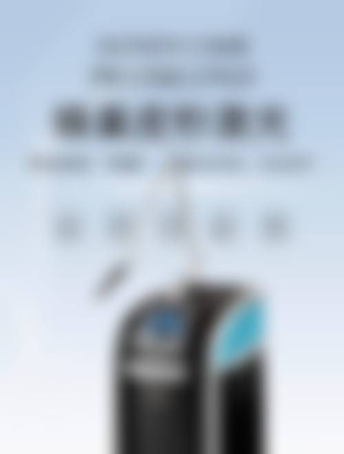 广州红十字会医院果酸祛斑价格揭秘