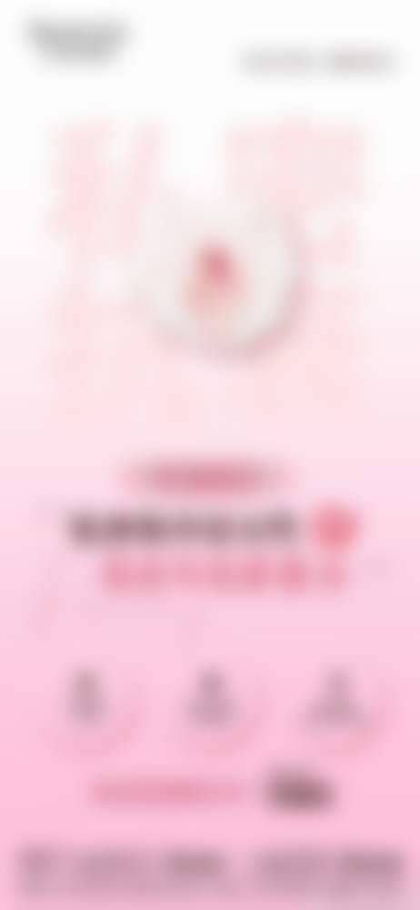 上海康丽整形外科医院地址电话和预约挂号方式