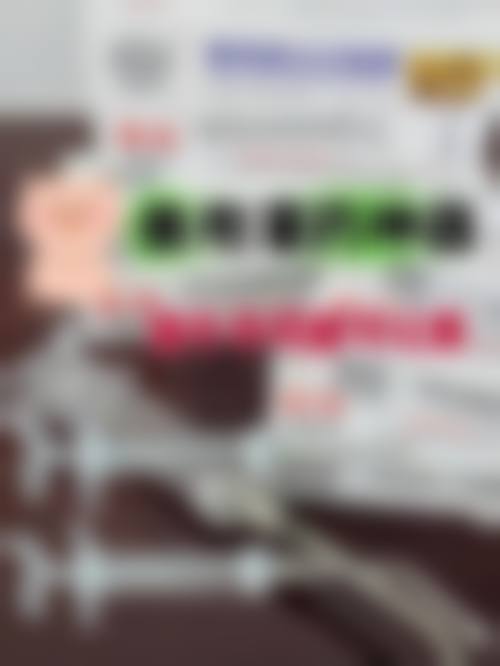 成都美上美整形医疗美容医院价格表