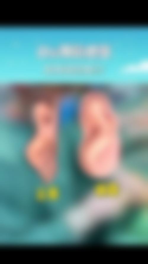 四、石家庄金领秀医疗美容医院特色诊疗项目及技术优势