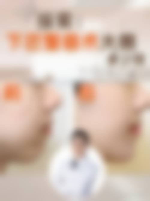 上海佳仁汇医疗美容门诊部真人口碑评价怎么样？