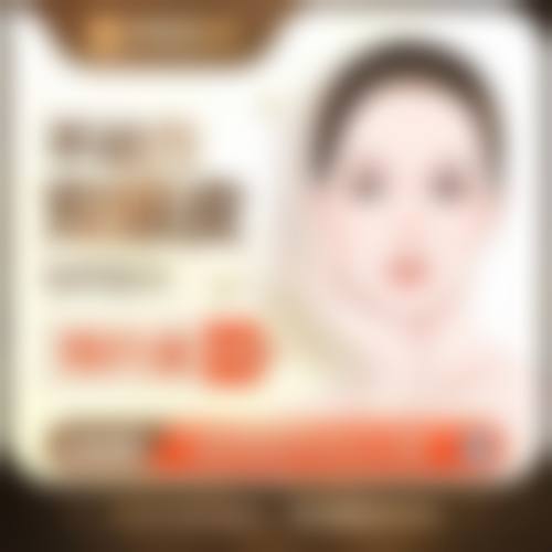 济宁嘉祥红十字会医院整形外科地址电话和预约挂号方式