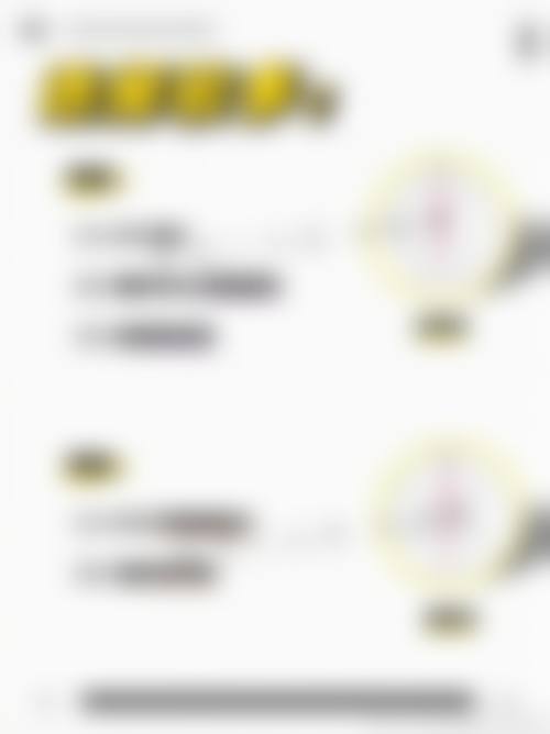 北京丁大夫医疗美容诊所基础信息