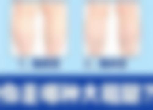 三、上海虹桥医院的收费情况怎样