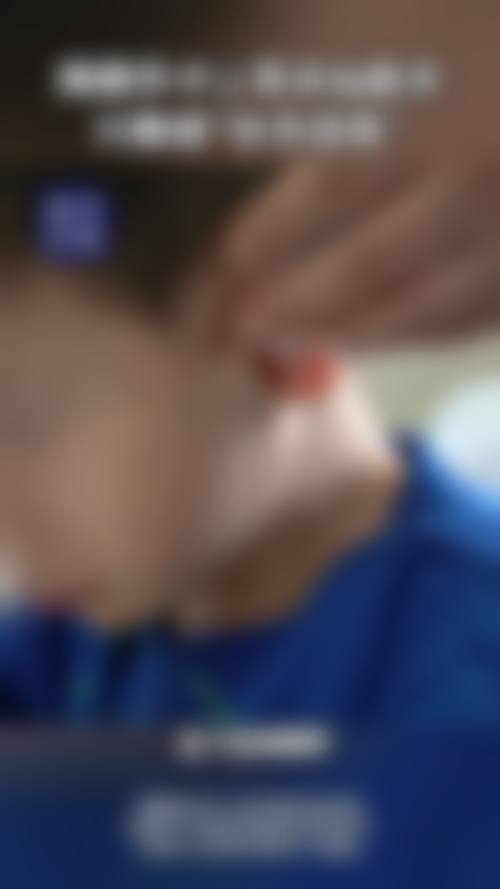 手术过程的忐忑与安心