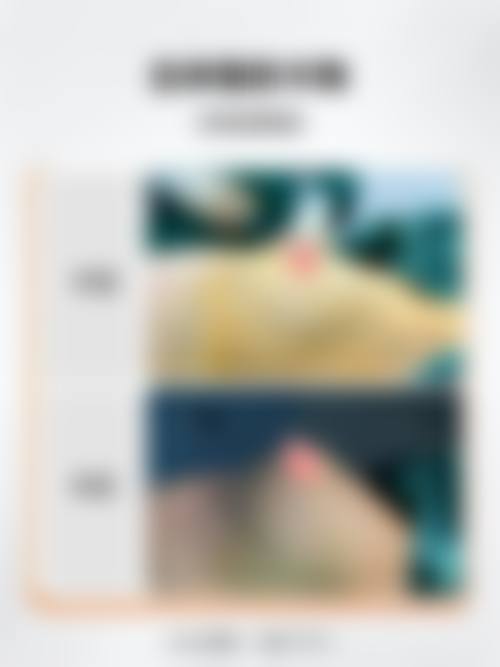 五、上海安禾美阁的价格体系透明吗