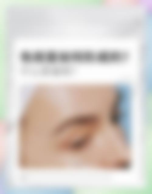 四、诸暨晨熹颜星医疗美容诊所特色诊疗项目及技术优势