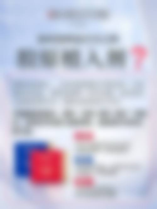 孙祖斌医生口碑评价及真人实例