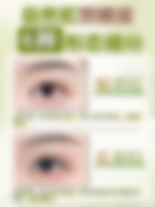 胡寅医生技术优势