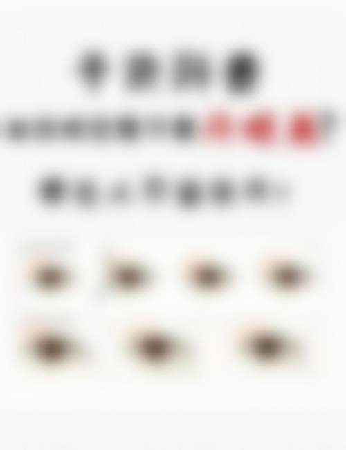 2026武汉协和医院胸部整形价格更新